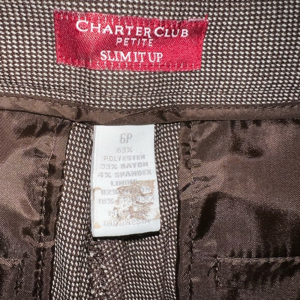 Charter Club petite women’s pants - Picture 4 of 4